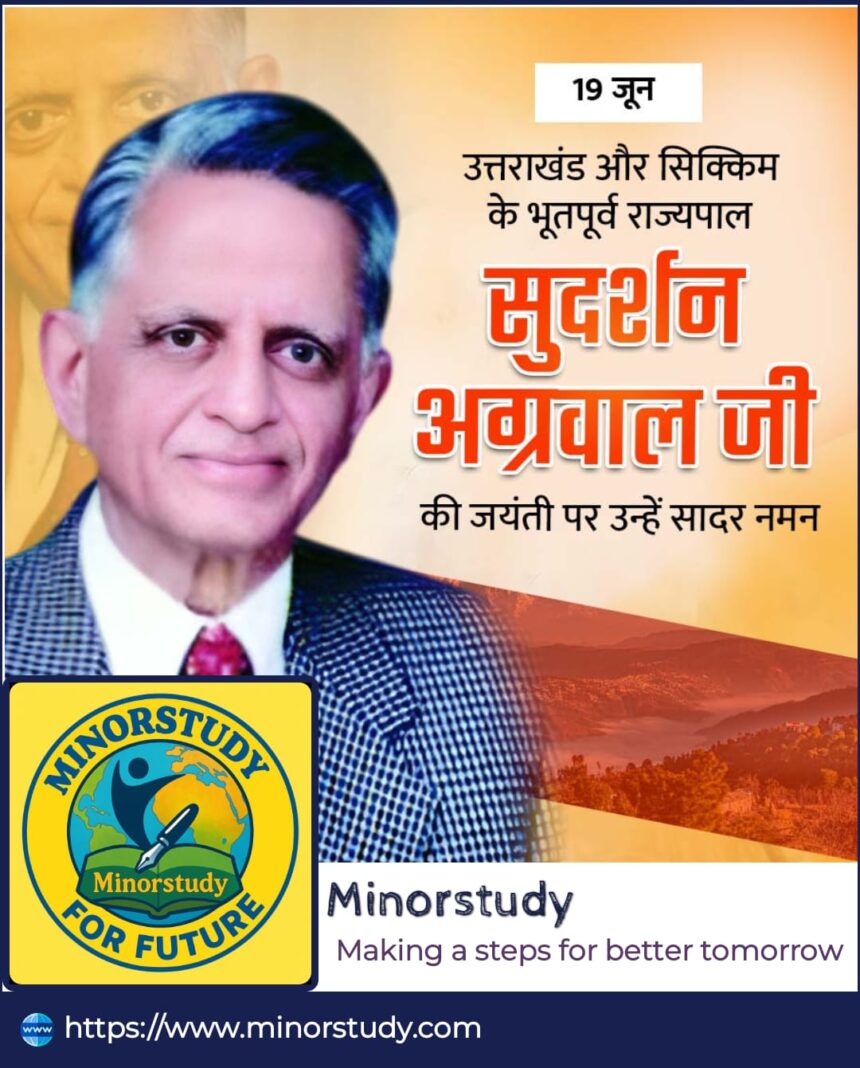 Sudarshan Agarwal