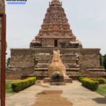 Brihadisvara Temple