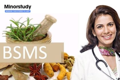 BSMS