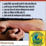 Fungal Infections