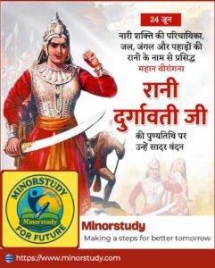 Rani Durgavati Ji