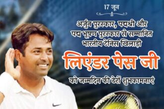 Leander Paes