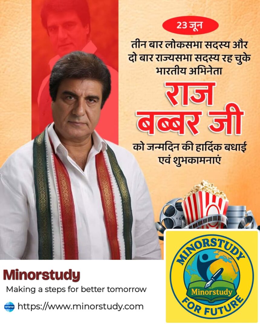 Raj Babbar