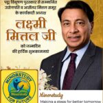 Lakshmi Mittal