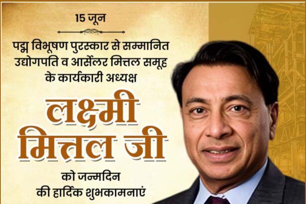 Lakshmi Mittal