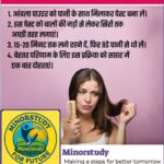 Natural Remedies