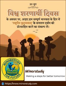 World Refugee Day