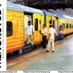 Mumbai Central Railway Station