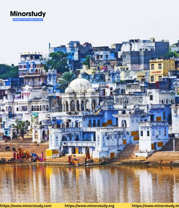 Pushkar Lake