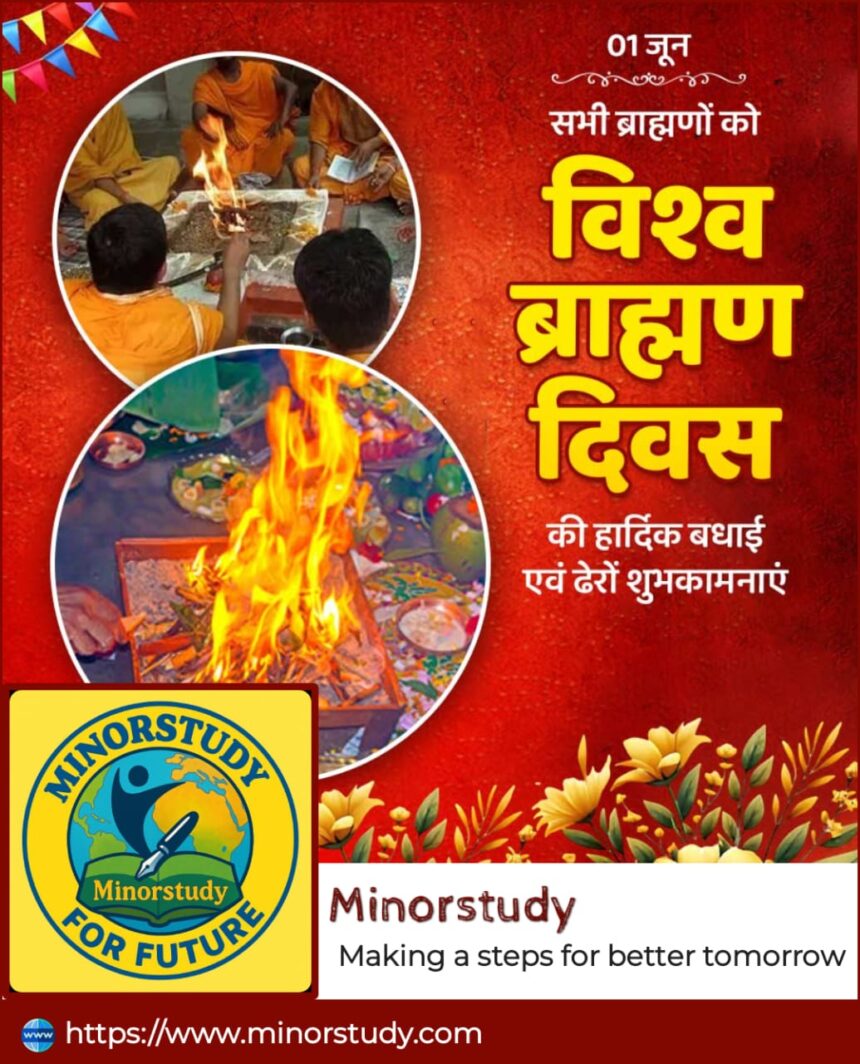 World Brahmin Day