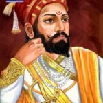 Chhatrapati Shivaji Maharaj