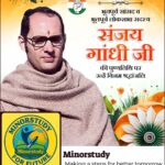 Sanjay Gandhi