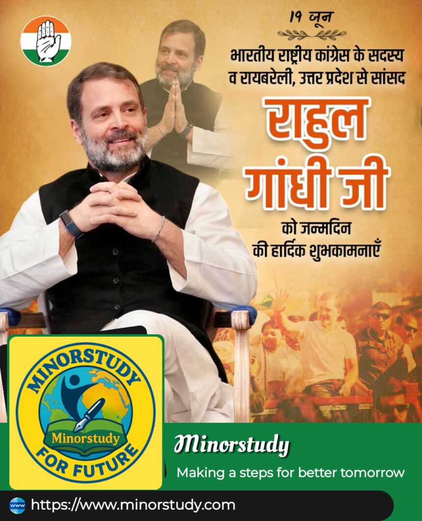 Rahul Gandhi