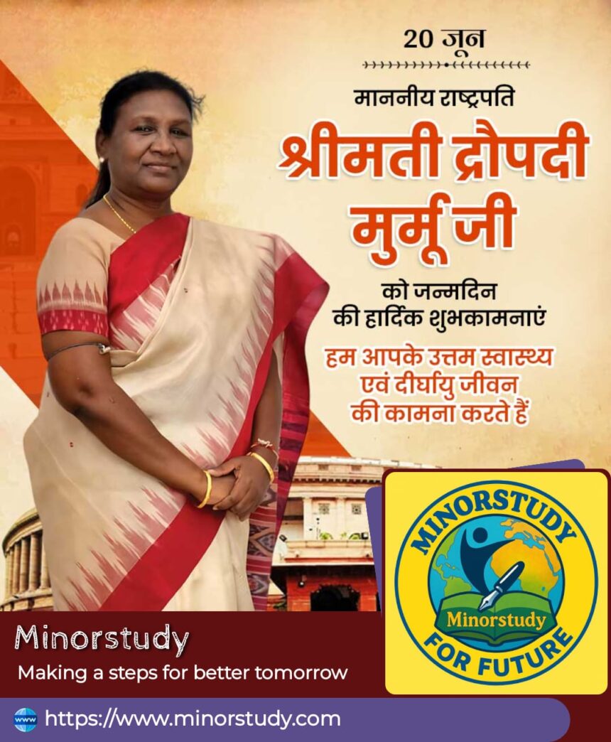Smt. Draupadi Murmu