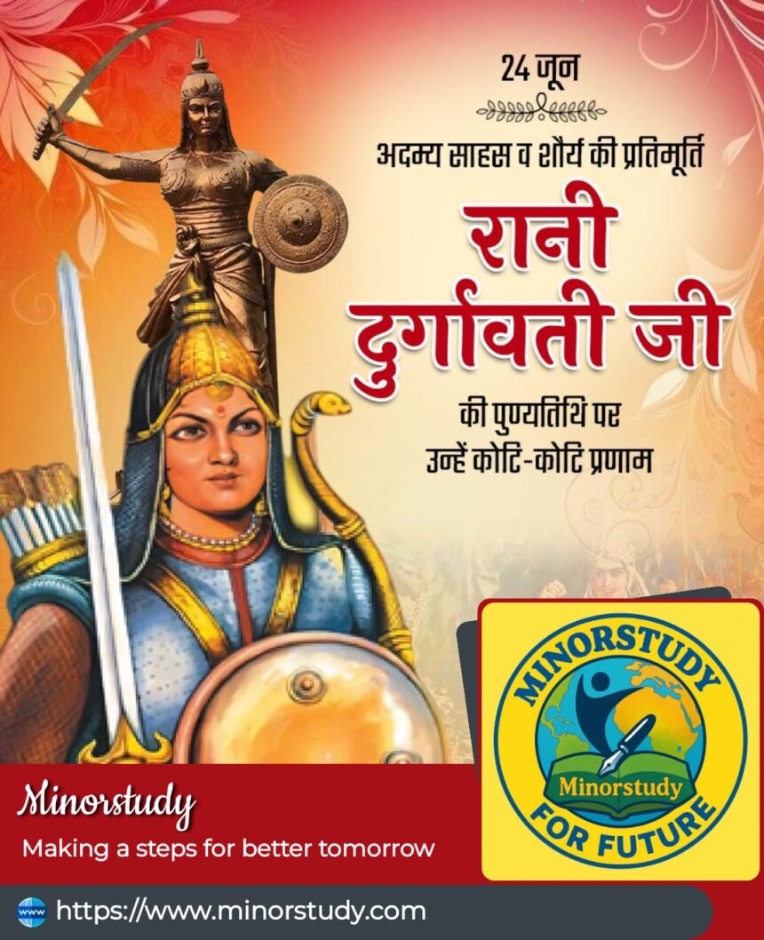 Rani Durgavati Ji