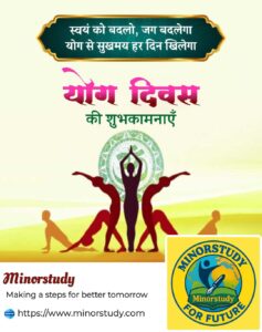 Yoga Day