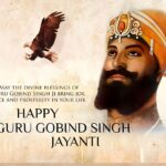 Guru Gobind Singh Jayanti