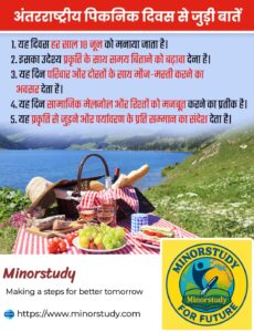 International Picnic Day
