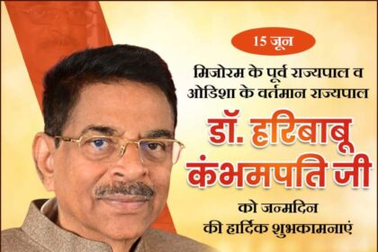 Haribabu Kambhampati