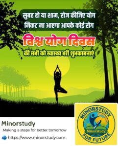 World Yoga Day