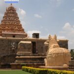 Peruvudaiyar Kovil