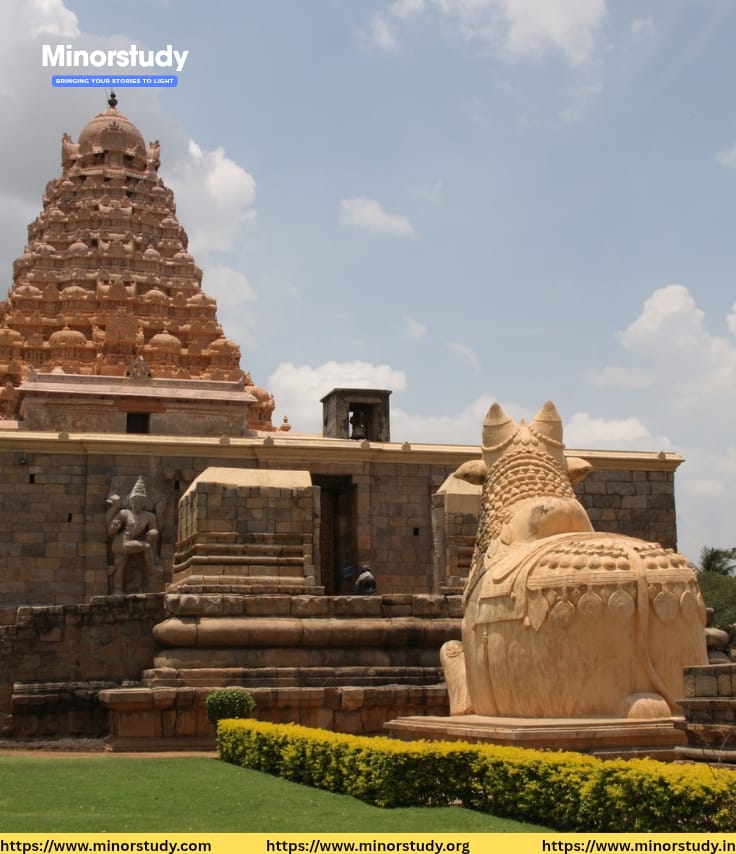Peruvudaiyar Kovil