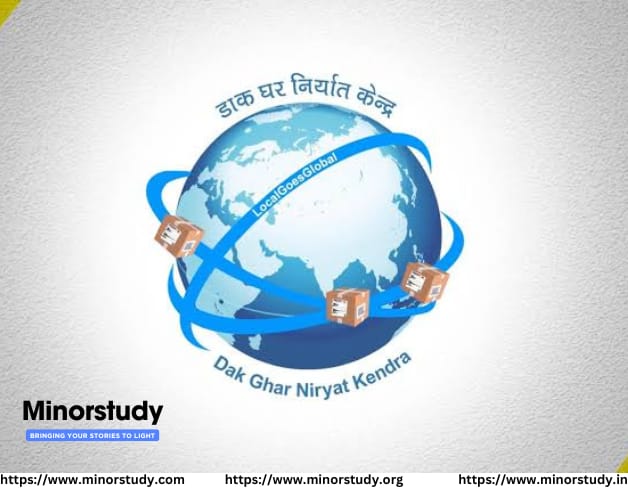 Dak Ghar Niryat Kendra