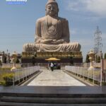 Bodh Gaya