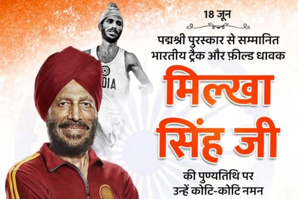 Milkha Singh