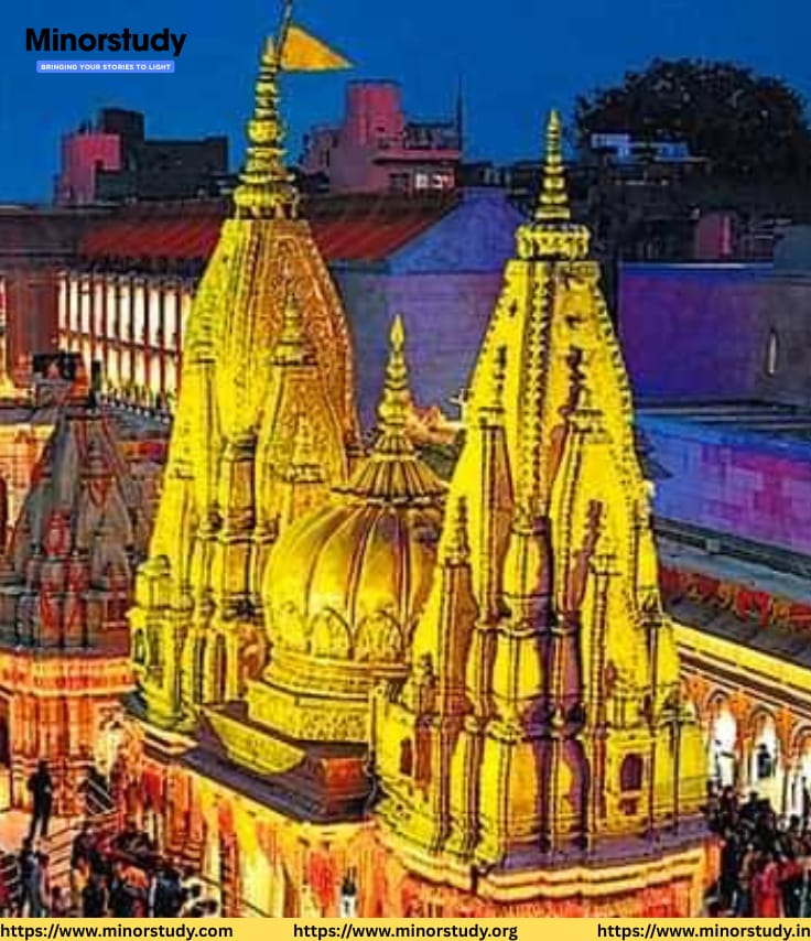 Kashi Vishwanath Temple