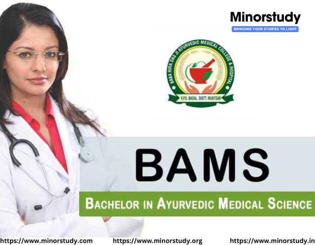 BAMS