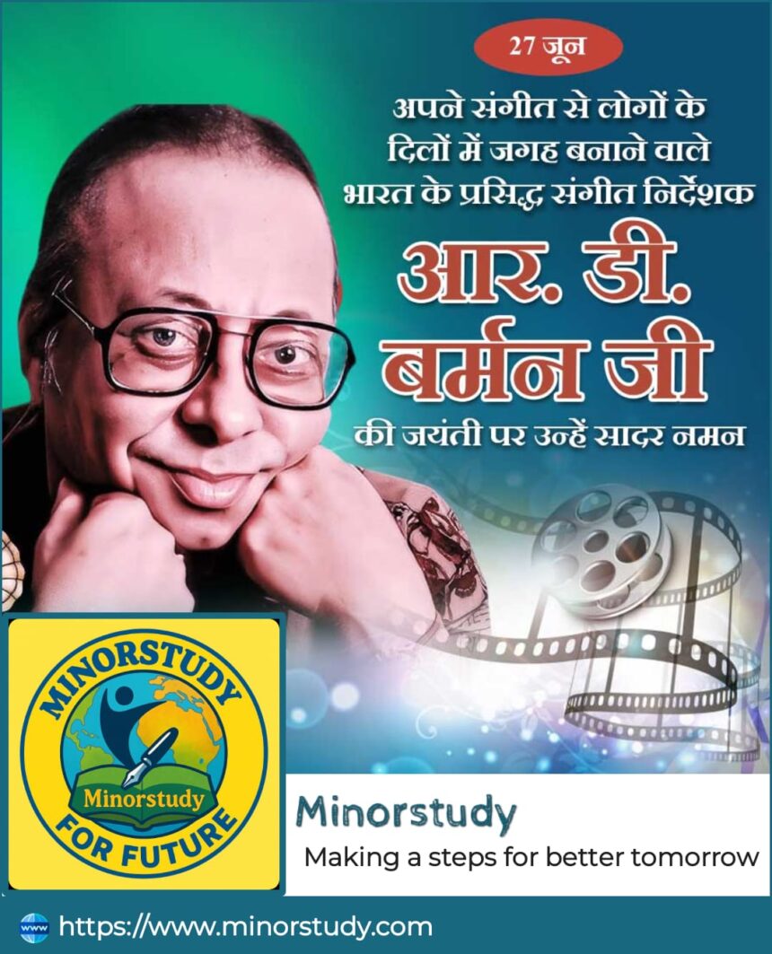 R. D. Burman Ji