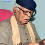 Vashishtha Narayan Singh