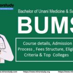 BUMS