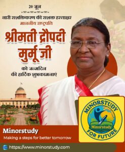 Smt. Draupadi Murmu