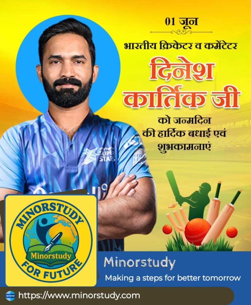 Dinesh Karthik