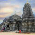 Trimbakeshwar Temple