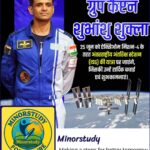 Group Captain Shubhanshu Shukla