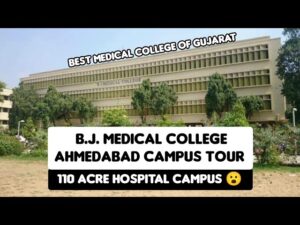B.J. Medical College and Civil Hospital