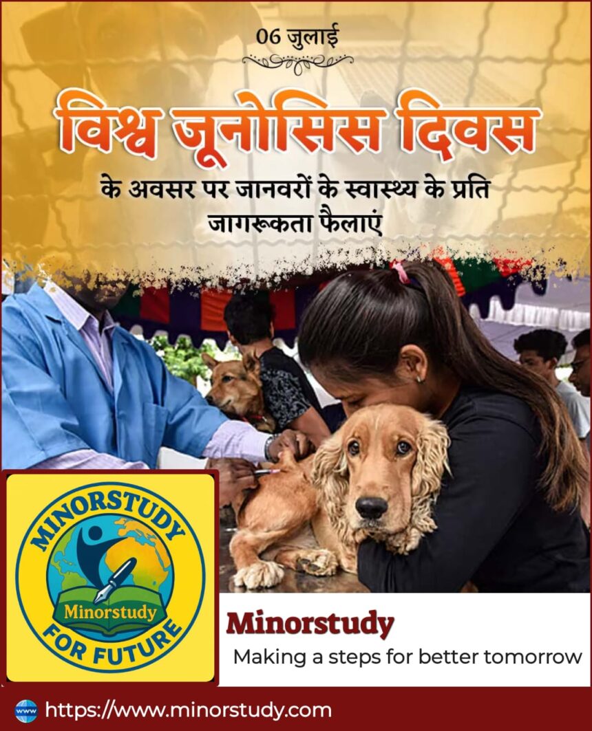 World Zoonosis Day