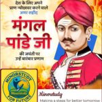 Mangal Pandey