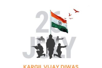 Kargil Vijay Diwas