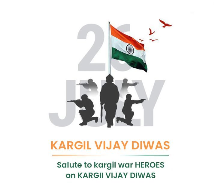 Kargil Vijay Diwas