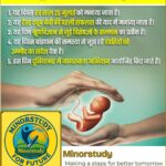World Embryologist Day