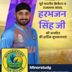 Harbhajan Singh