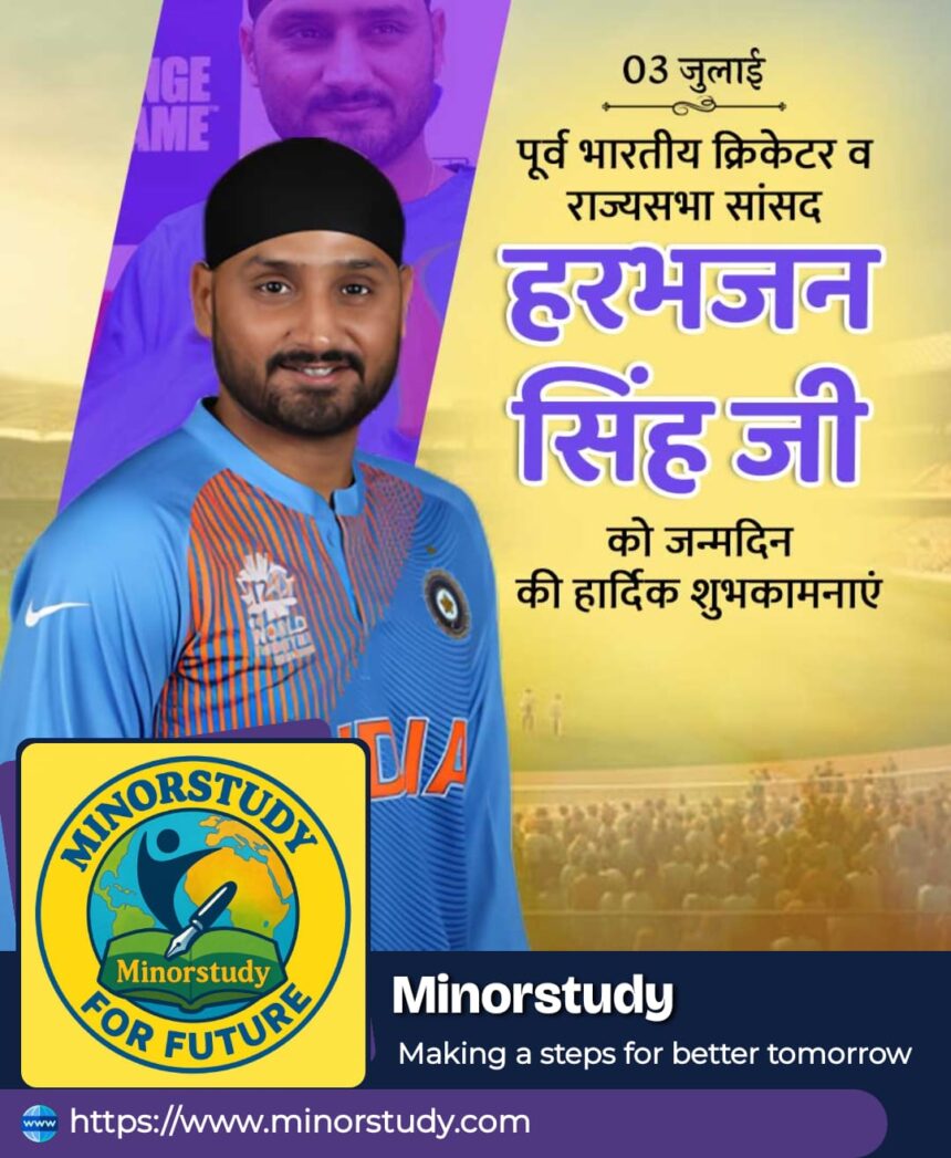 Harbhajan Singh