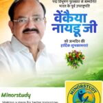 M. Venkaiah Naidu