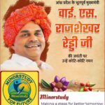 Y. S. Rajasekhara Reddy