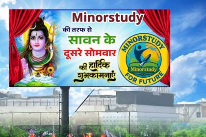 Second Shravan Monday