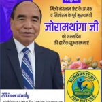 Mr. Zoramthanga